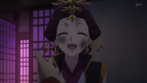 薬屋のひとりごと 2期 46話 感想 禁軍 04