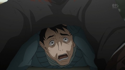 寄生獣 20話 感想 2292