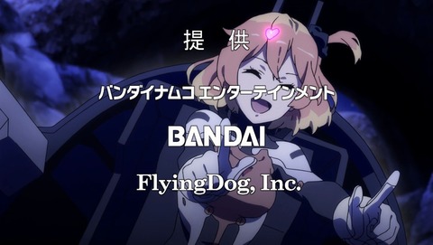 ANCB002735