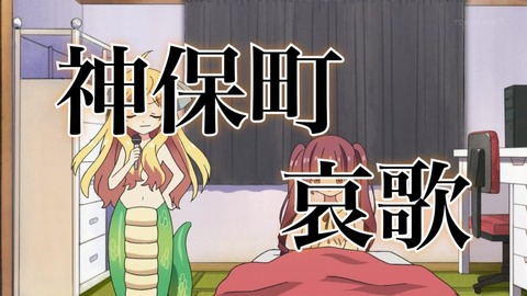 ancb01713