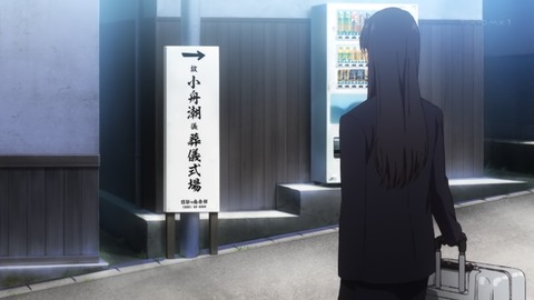 ancb00050