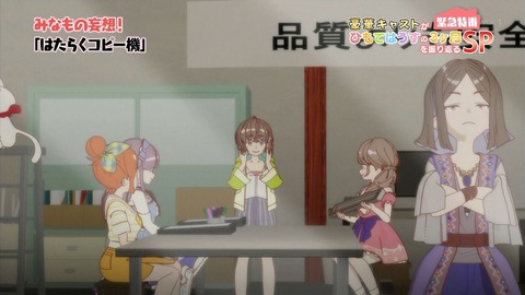 ancb00901