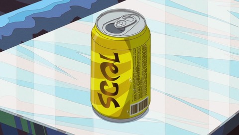 ancb001131
