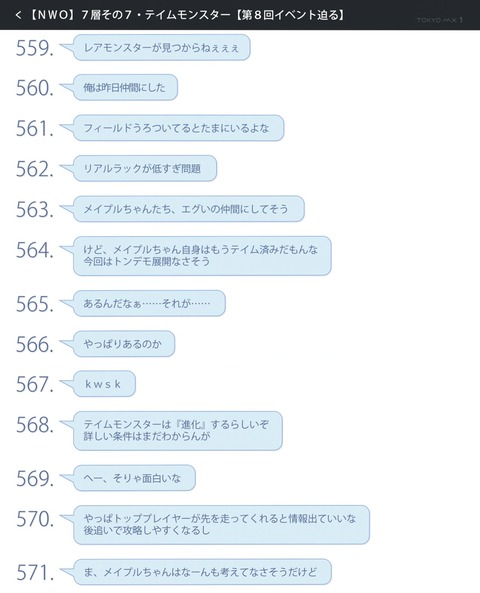 ancb00740