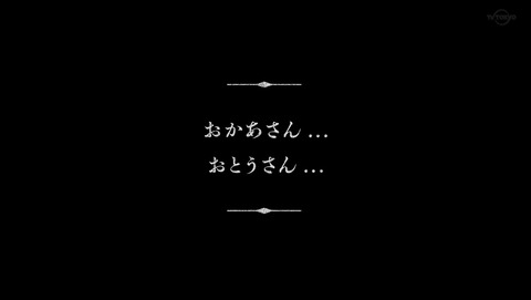 ANCB001217