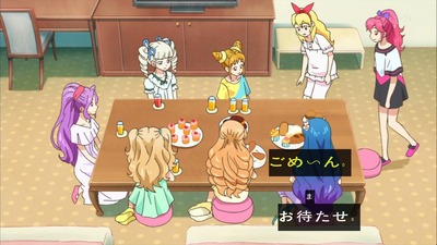 アイカツ 92話 534