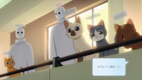 ancb002040