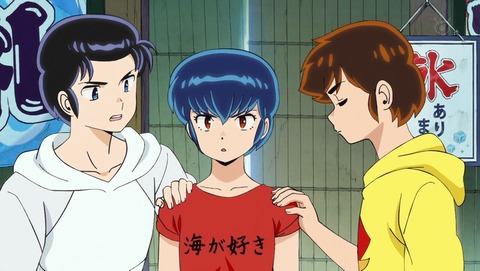 ancb0344