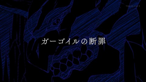 ancb00543