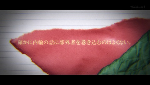 ancb02242