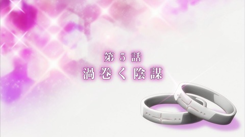 ancb00790