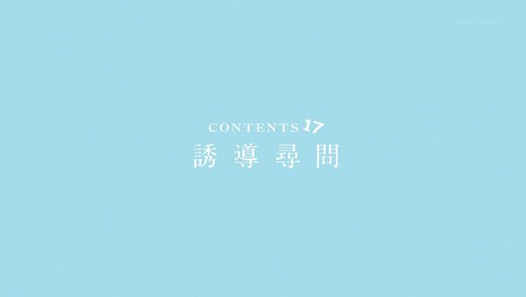 ancb00112