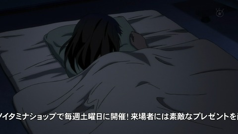 ancb01114