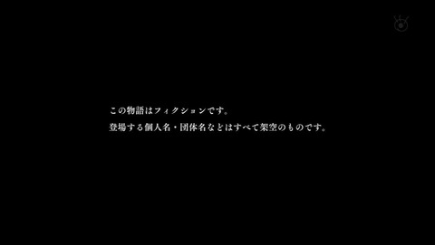 さらざんまい 8話 感想 0314