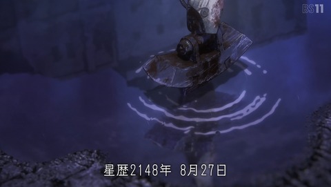 ANCB002248
