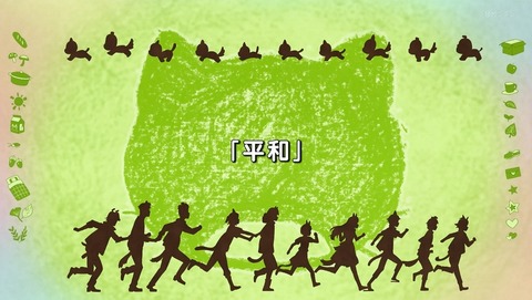 ANCB001625