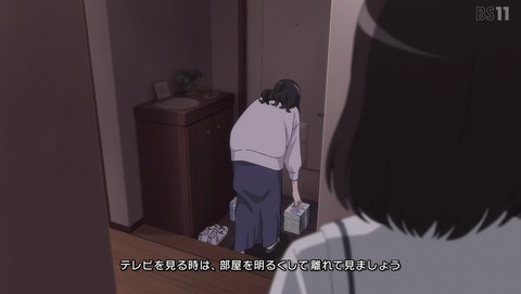 その着せ替え人形は恋をする 着せ恋 2期 23話 感想 自分の人生には良い事なんて起こらないと思ってた 04
