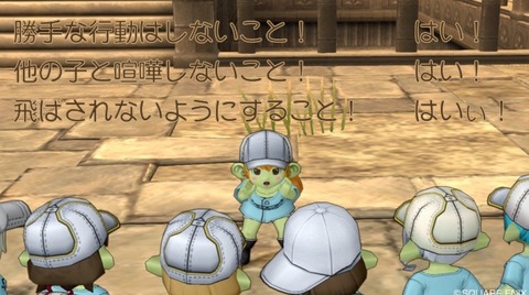 1534252703205