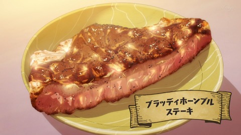 ancb01609