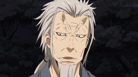 転生したらスライムだった件 16話 感想 046