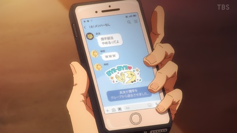 ancb00606