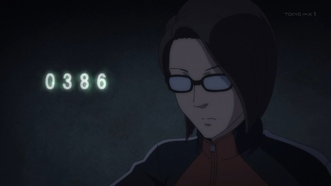 ancb02244
