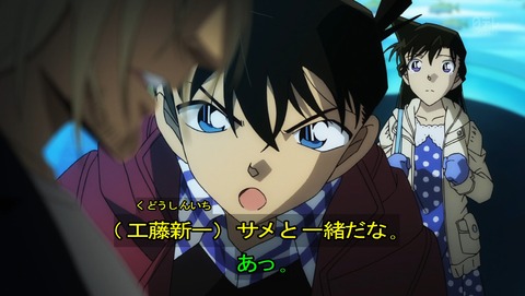 ancb00685