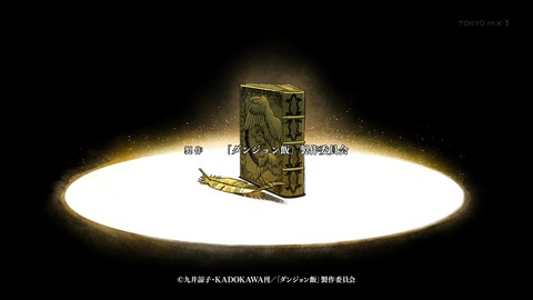 ancb05479