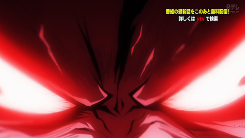 ancb00488