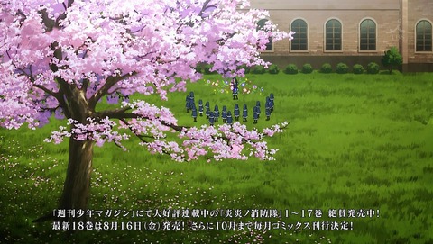 ancb00342