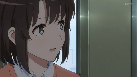 冴えない彼女の育てかた 2期 11話 最終回 感想 29