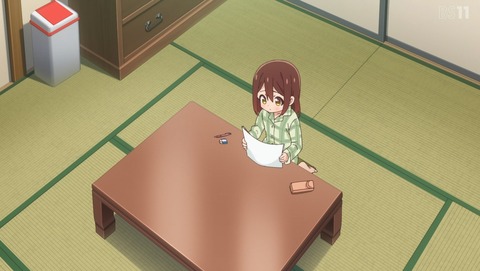 ANCB001125