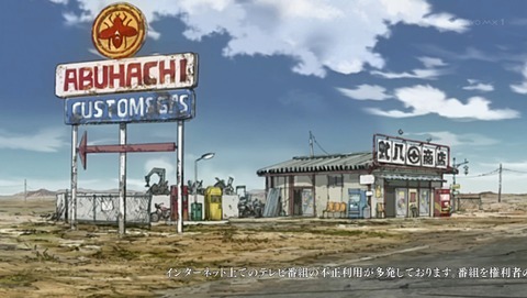ancb00723