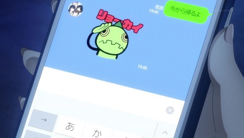 ancb034140
