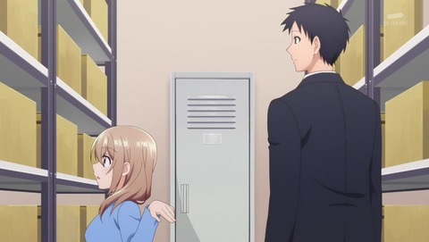 うちの会社の小さい先輩の話 9話 感想 0979