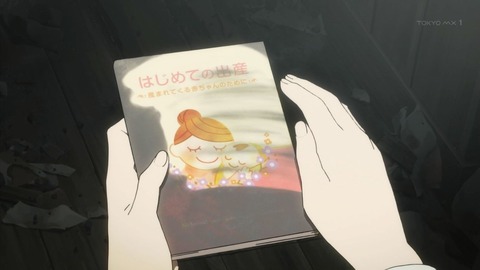 ancb02640