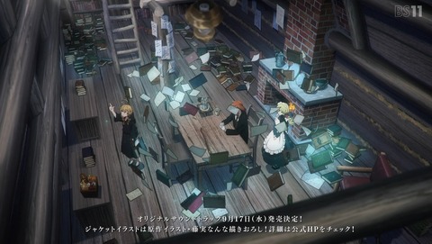 サイレント・ウィッチ 1話 感想 同期が来たりて無茶を言う 85