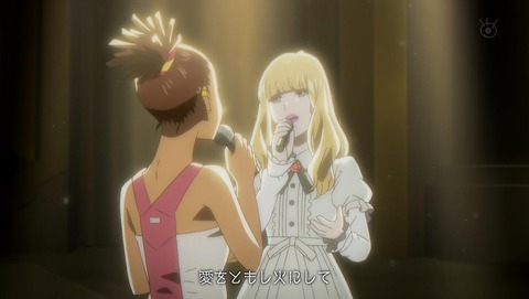 キャロル&チューズデイ 24話 感想 037