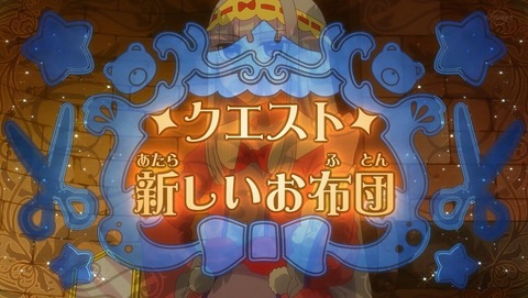 ancb000139