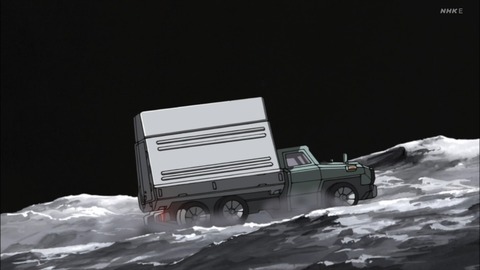 ancb01157