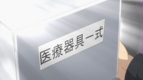 ancb002001