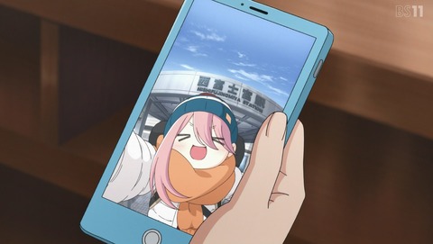 ANCB000263