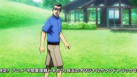 ANCB001326