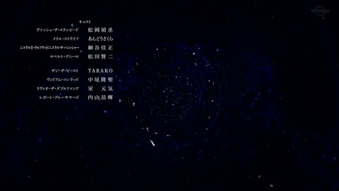 ANCB003301