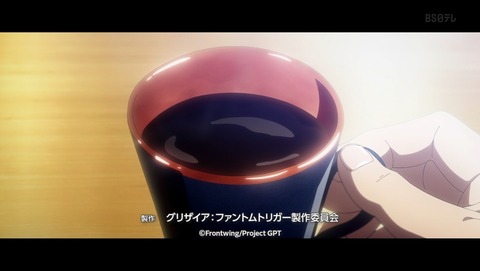 グリザイア:ファントムトリガー 7話 感想 ブルーエストブルー#2 64