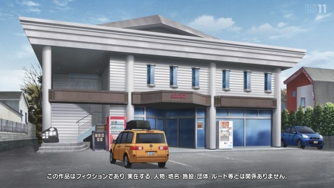 ANCB000555