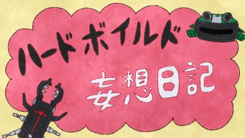 ANCB003689