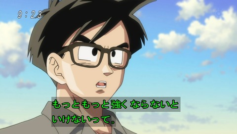 ancb03383