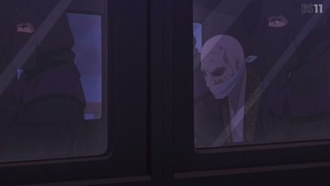 ancb002515