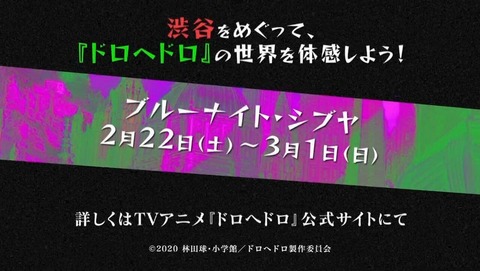 ancb002779